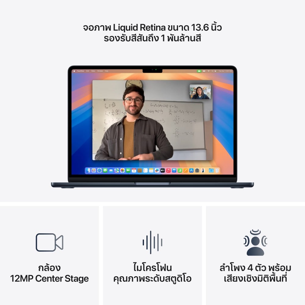 Apple MacBook Air 13 : M4 chip 10C CPU/10C GPU/24GB/512GB Sky Blue-2025 (Eng-Keyboard)