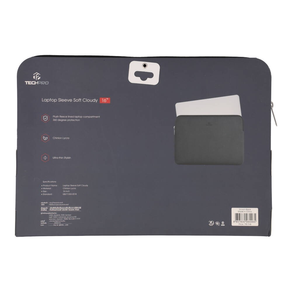 กระเป๋าโน๊ตบุ๊ค TECHPRO Sleeve 16 inch Soft Cloudy Black