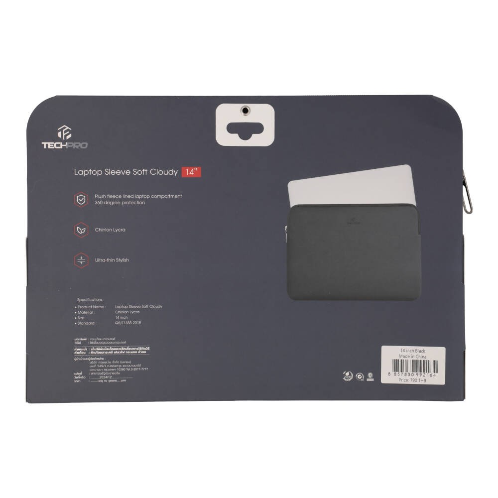 กระเป๋าโน๊ตบุ๊ค TECHPRO Sleeve 14 inch Soft Cloudy Black