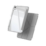 เคส Mutural iPad Gen 11 (2025)/Gen 10 Grey