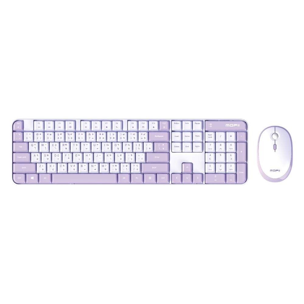 เมาส์และคีย์บอร์ดไร้สาย MOFii Wireless Mouse + Keyboard Tiramisu Purple