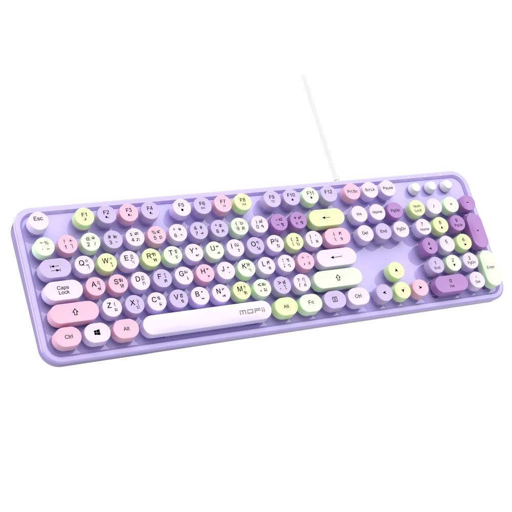 คีย์บอร์ด MOFii Sweet K Retro Lippurple