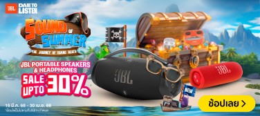 JBLSoundofsummerJBLHeadphoneSpeaker-800x357-150325_300425