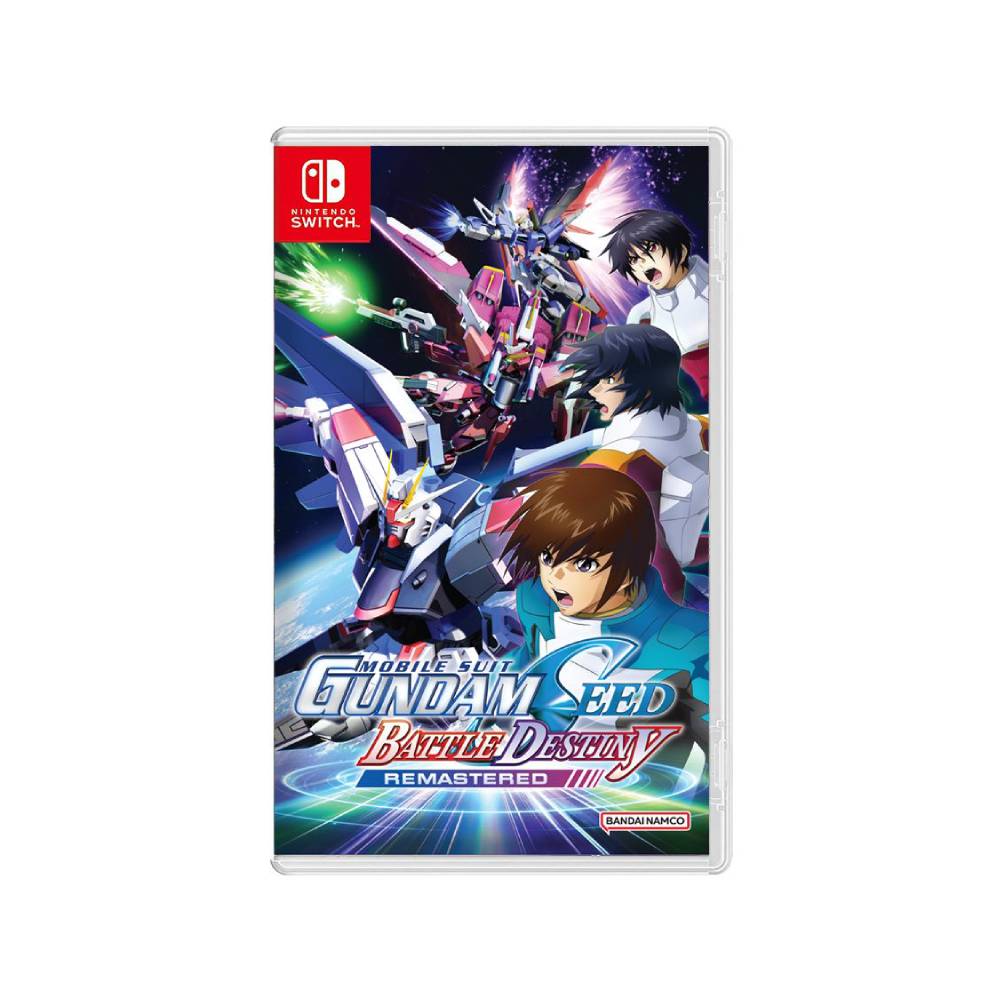 Mobile Suit Gundam SEED Battle Destiny Remastered