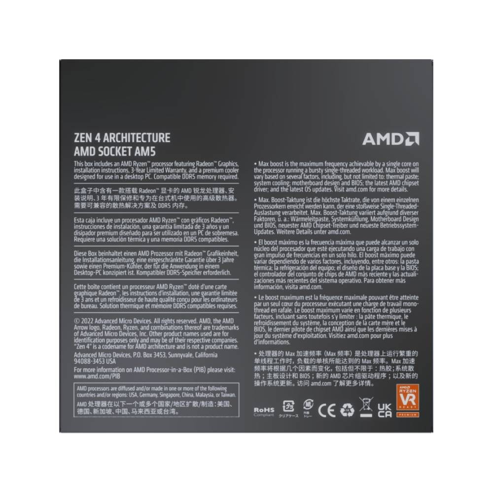ซีพียู AMD Ryzen 5 7500F 3.7-5.0MHz 6C/12T AM5 (No Graphics)