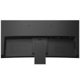 จอมอนิเตอร์ LG 27U421A-B (VA 100Hz Curved)