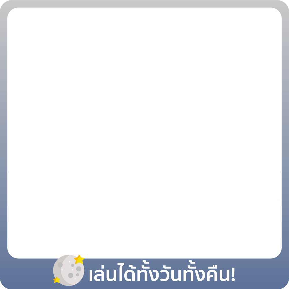 1-30 Apr 25 : Comset Summer วันๆเล่นแต่เกมส์