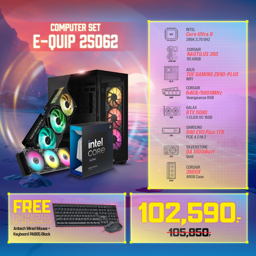 Computer Set - E-QUIP 25062 (U9 285K | RAM 64GB/5600 | SSD 1TB | RTX 5080)