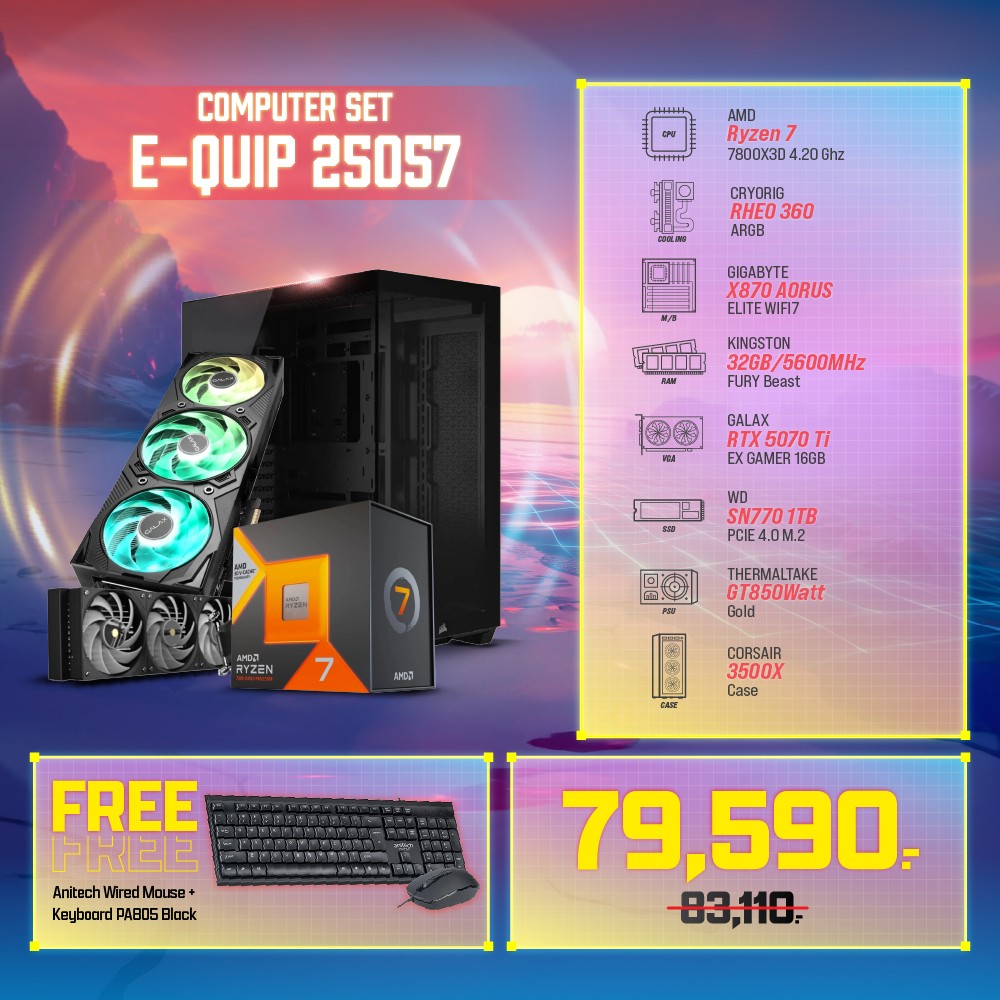 Computer Set - E-QUIP 25057 (R7 7800X3D | RAM 32GB/5600 | SSD 1TB | RTX 5070 Ti)