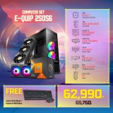 Computer Set - E-QUIP 25056 For Professional Creator
