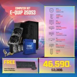 Computer Set - E-QUIP 25053 For Gamer