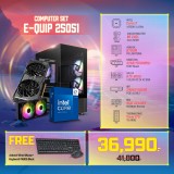 Computer Set - E-QUIP 25051 For Gamer