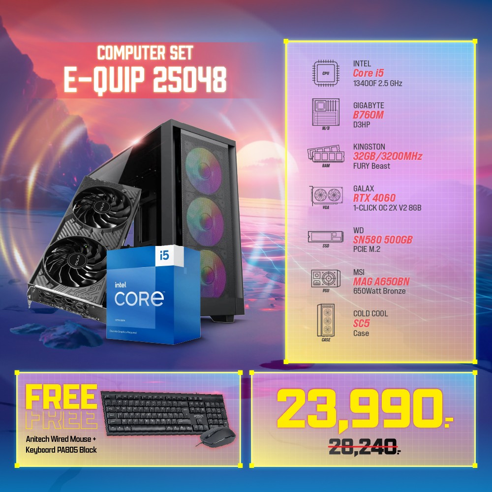 Computer Set - E-QUIP 25048 (i5-13400F | RAM32GB/3200 | SSD 500GB | RTX4060)