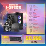 Computer Set - E-QUIP 25055 For Gamer