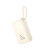 พาวเวอร์แบงค์ QPLUS Mini 10000 mAh PD35W W1004 Beige