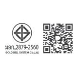 พาวเวอร์แบงค์ WHY 10000 mAh PD35W Puri PB-108E Beige