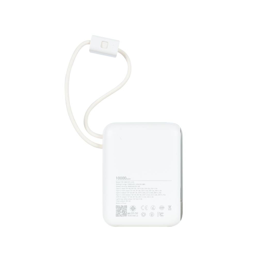 พาวเวอร์แบงค์ WHY 10000 mAh PD35W Puri PB-108E Beige