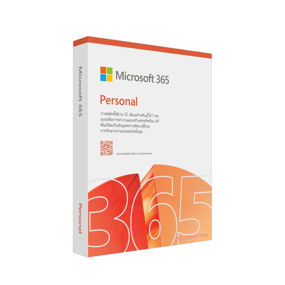 Microsoft Office 365 Personal English APAC Subscr 1YR Medialess FY25H2 (EP2-32409)