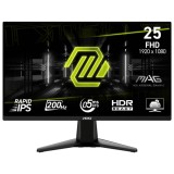 จอมอนิเตอร์ MSI MAG 255F E20 Gaming Monitor (Rapid IPS 200Hz)
