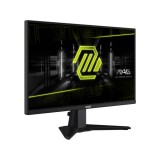 จอมอนิเตอร์ MSI MAG 255F E20 Gaming Monitor (Rapid IPS 200Hz)