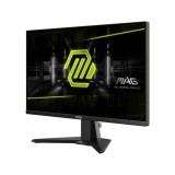 จอมอนิเตอร์ MSI MAG 255F E20 Gaming Monitor (Rapid IPS 200Hz)