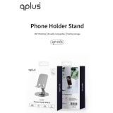 ที่วางโทรศัพท์ QPLUS Phone Holder Stand QP-ST03 Gray