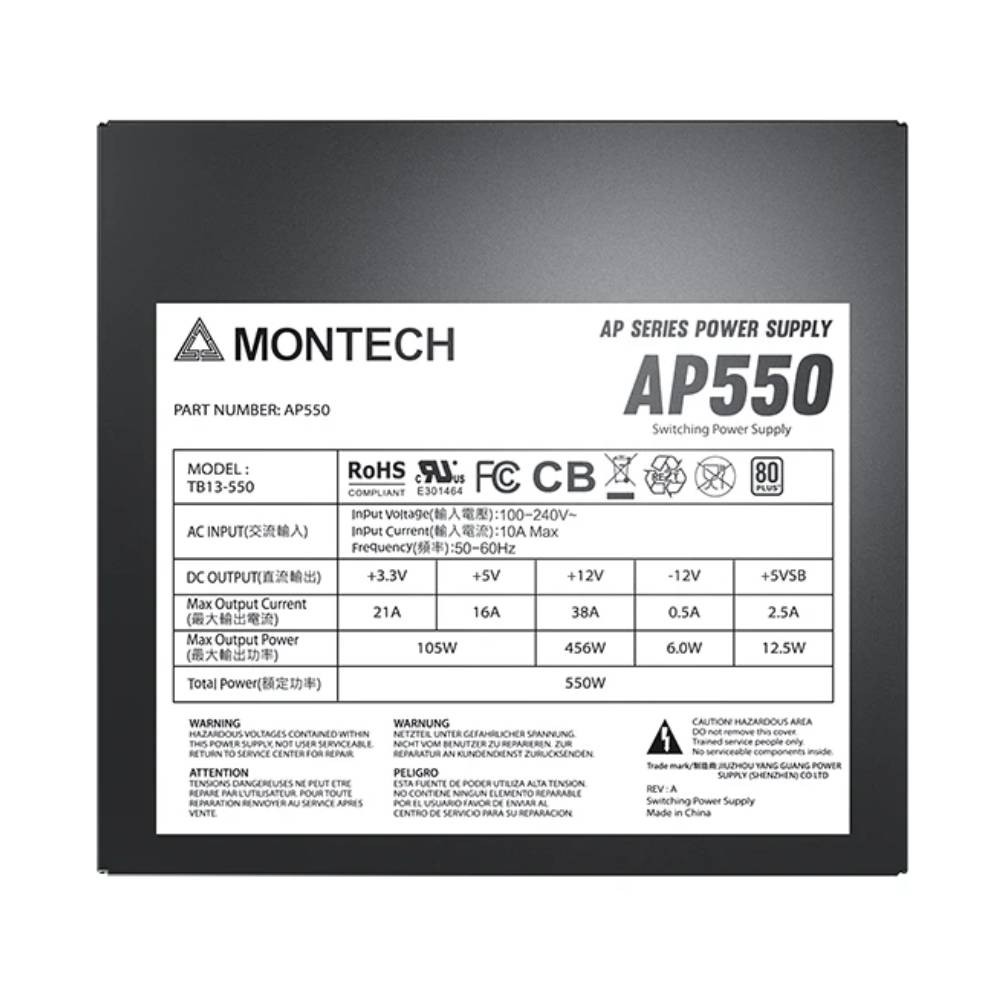 พาวเวอร์ซัพพลาย Montech AP550 550W 80 Plus