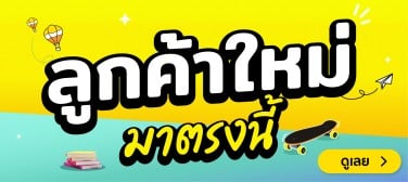 WelcomePackApr-800x357-010525_310525