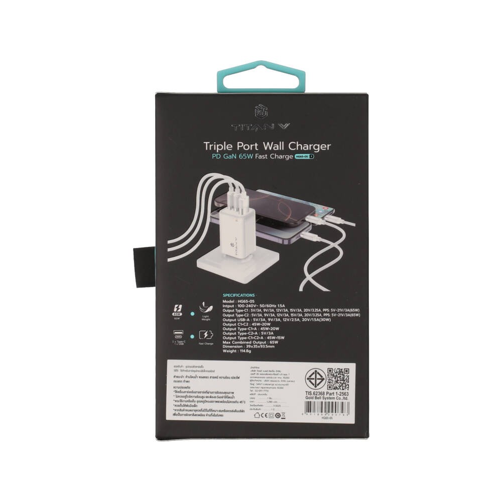 อะแดปเตอร์ TITANV Wall USB Charger 1 USB-A/2 USB-C (PD65W) HyperChare GaN White (TI-WC11)