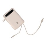 พาวเวอร์แบงค์ Blue Box 10000 mAh built-in Lightning/Type-C PD22.5W EP-I109 Cream (CCC)