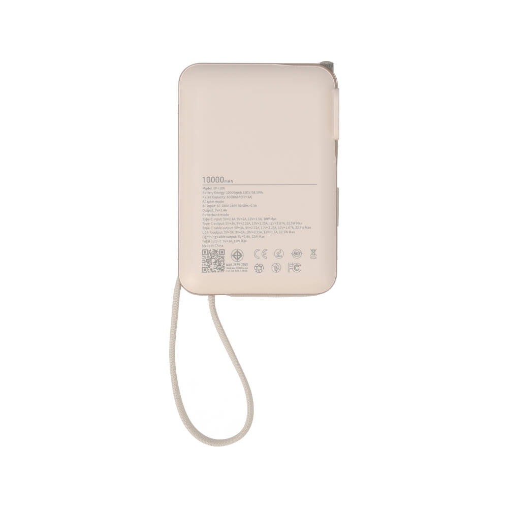 พาวเวอร์แบงค์ Blue Box 10000 mAh built-in Lightning/Type-C PD22.5W EP-I109 Cream (CCC)