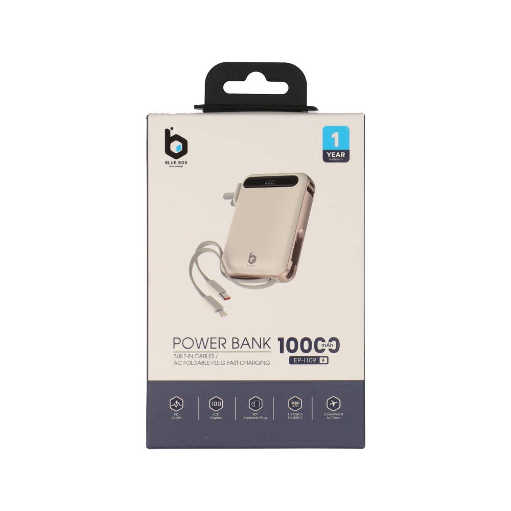 พาวเวอร์แบงค์ Blue Box 10000 mAh built-in Lightning/Type-C PD22.5W EP-I109 Cream (CCC)