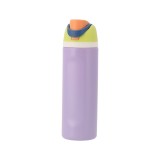ขวดน้ำ Vacuum Insulated Stainless Steel Water Bottle 720ML Purple