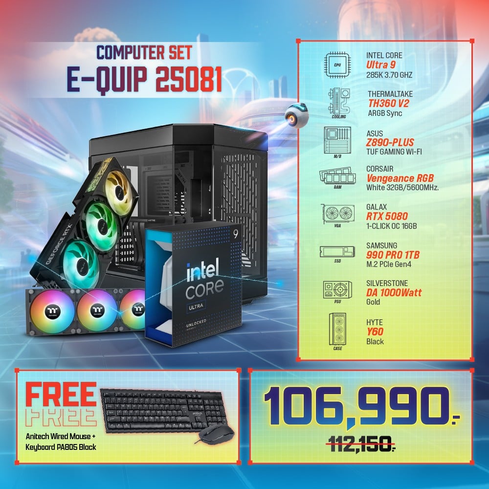 Computer Set - E-QUIP 25081 (U9 285K | RAM64GB/5600 | SSD 1TB | RTX5080)