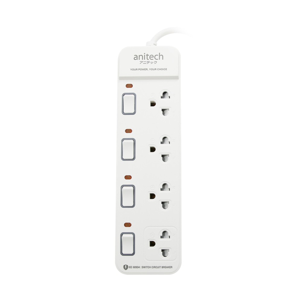 ปลั๊กไฟ ANITECH PLUG H2143-WH