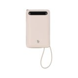 พาวเวอร์แบงค์ Blue Box 20000mAh built-in Lightning/Type-C PD22.5W Cream