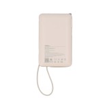 พาวเวอร์แบงค์ Blue Box 20000mAh built-in Lightning/Type-C PD22.5W Cream