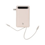 พาวเวอร์แบงค์ Blue Box 20000mAh built-in Lightning/Type-C PD22.5W Cream