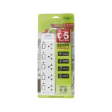 ปลั๊กไฟ Anitech Plug 5 Way 5 Switch 5M. (H2155)