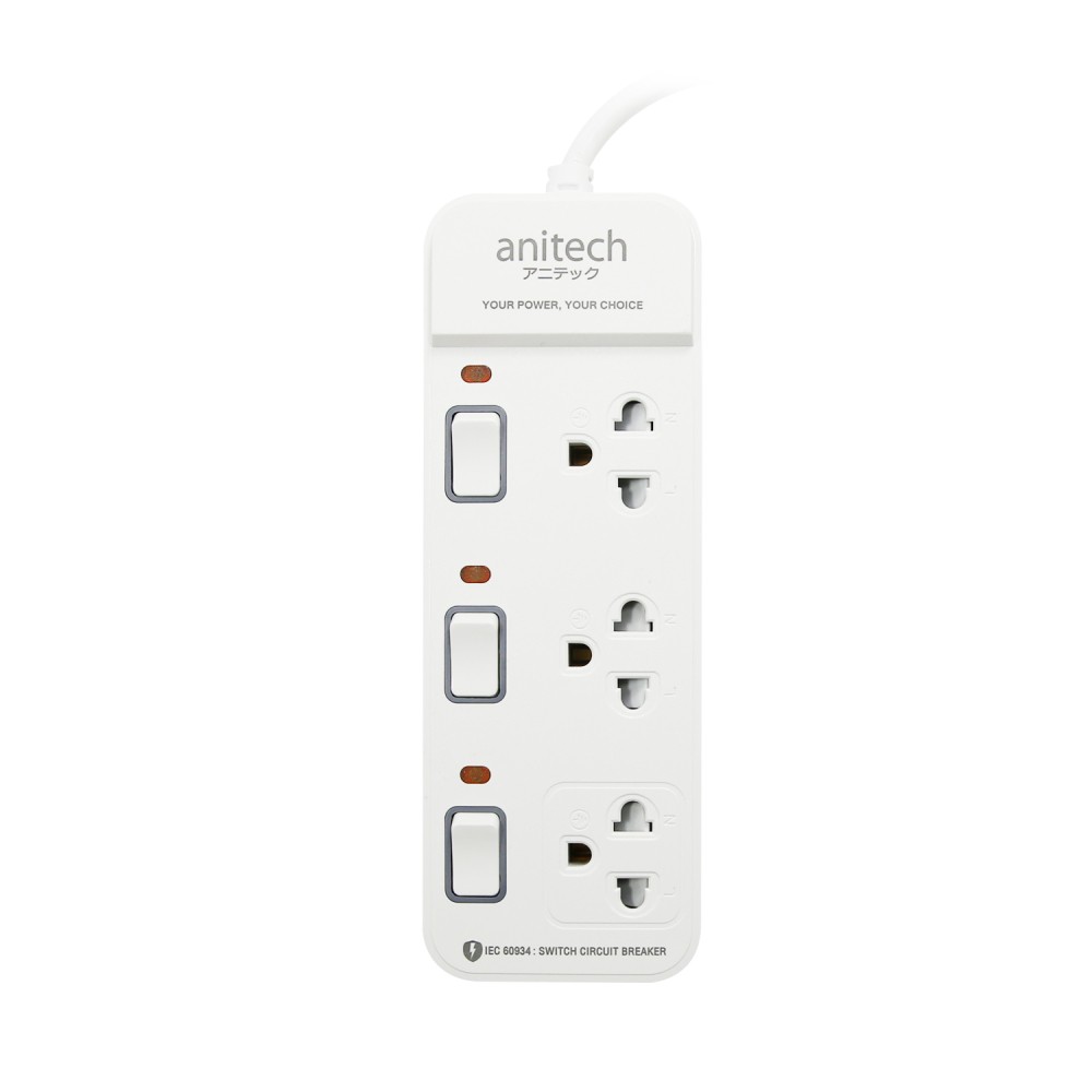 ปลั๊กไฟ Anitech Plug 3 Way 3 Switch 3M. (H2133)