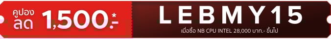 LEBMY15 : 16 - 31 May 25