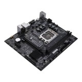 เมนบอร์ด COLORFUL H610M-D EVO V21 DDR4 LGA1700