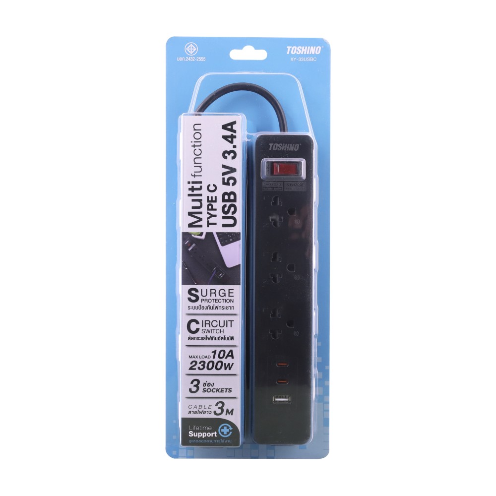 ปลั๊กไฟ Toshino Plug 3 Sockets 10A/2300W TypeC USB5V 3.4A Black