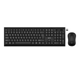 เมาส์และคีย์บอร์ดไร้สาย QPLUS 1913 Basic Black (TH/EN)
