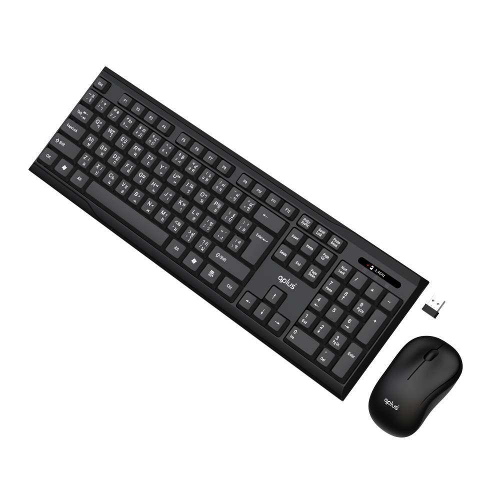 เมาส์และคีย์บอร์ดไร้สาย QPLUS 1913 Basic Black (TH/EN)