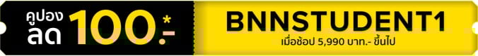 BNNSTUDENT1 : 1 - 31 May 25