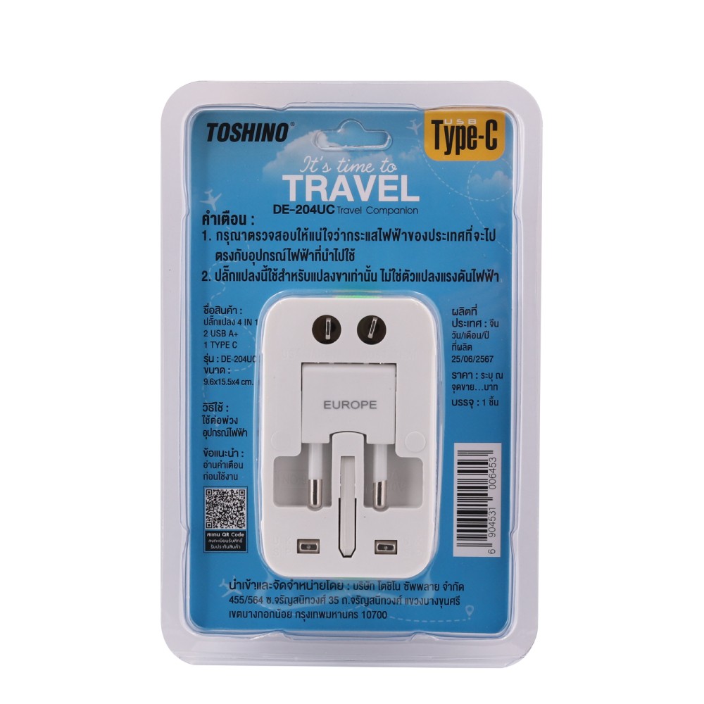หัวแปลงปลั๊กไฟ Toshino Adapter 4 in 1 + Surge + 2A1C 5V2.4A