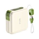 พาวเวอร์แบงค์ QPLUS 15000 mAh LED Display with 2-in-1 Cable (W1501C) Green
