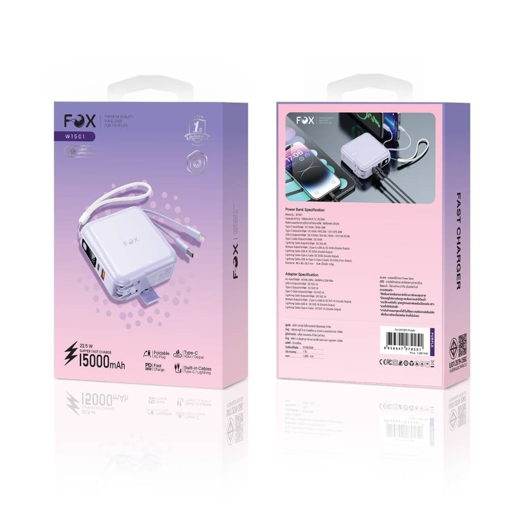พาวเวอร์แบงค์ FOX 15000 mAh LED Display 2-in-1 Cable W1501 Purple