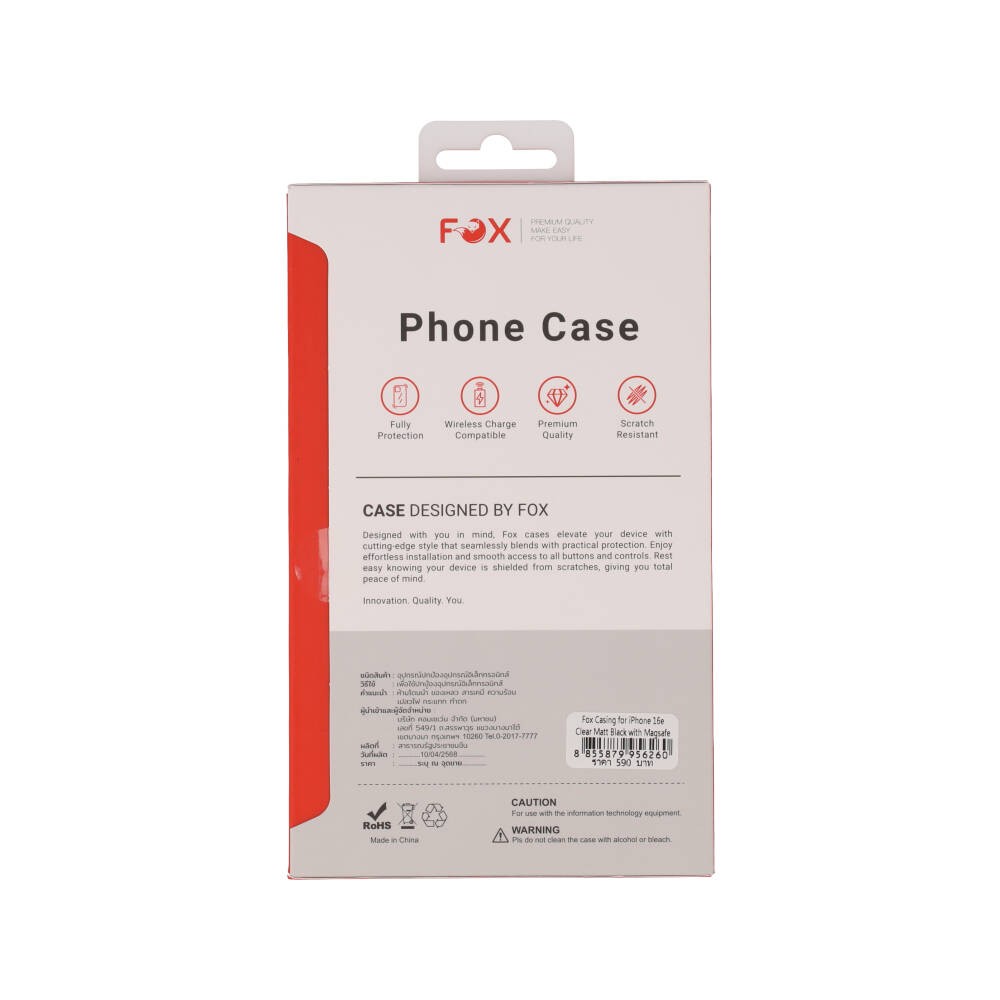 เคส FOX iPhone 16e/17e Clear Matt Black with Magsafe